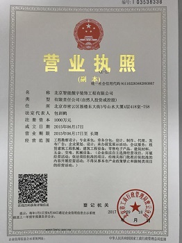 gsjj13