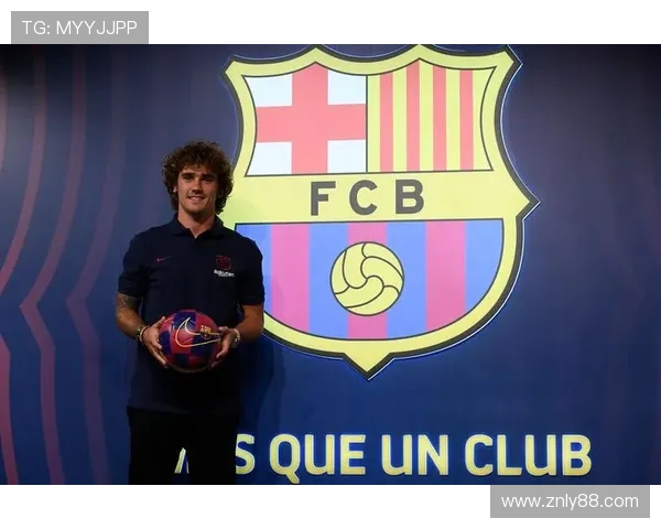 格里兹曼的社交媒体影响力持续提升，成为引领足球文化的新潮流