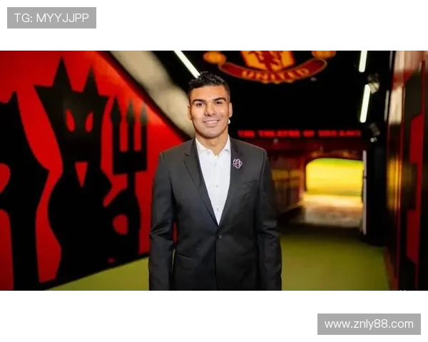 卡塞米罗比赛阅读能力持续提升，防守预判与中场控制表现稳健