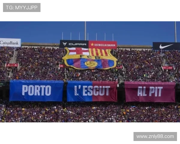 巴萨关键比赛表现波动，竞争格局调整局面已逐步体现